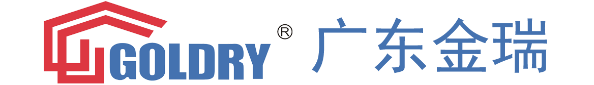 金瑞智能科技